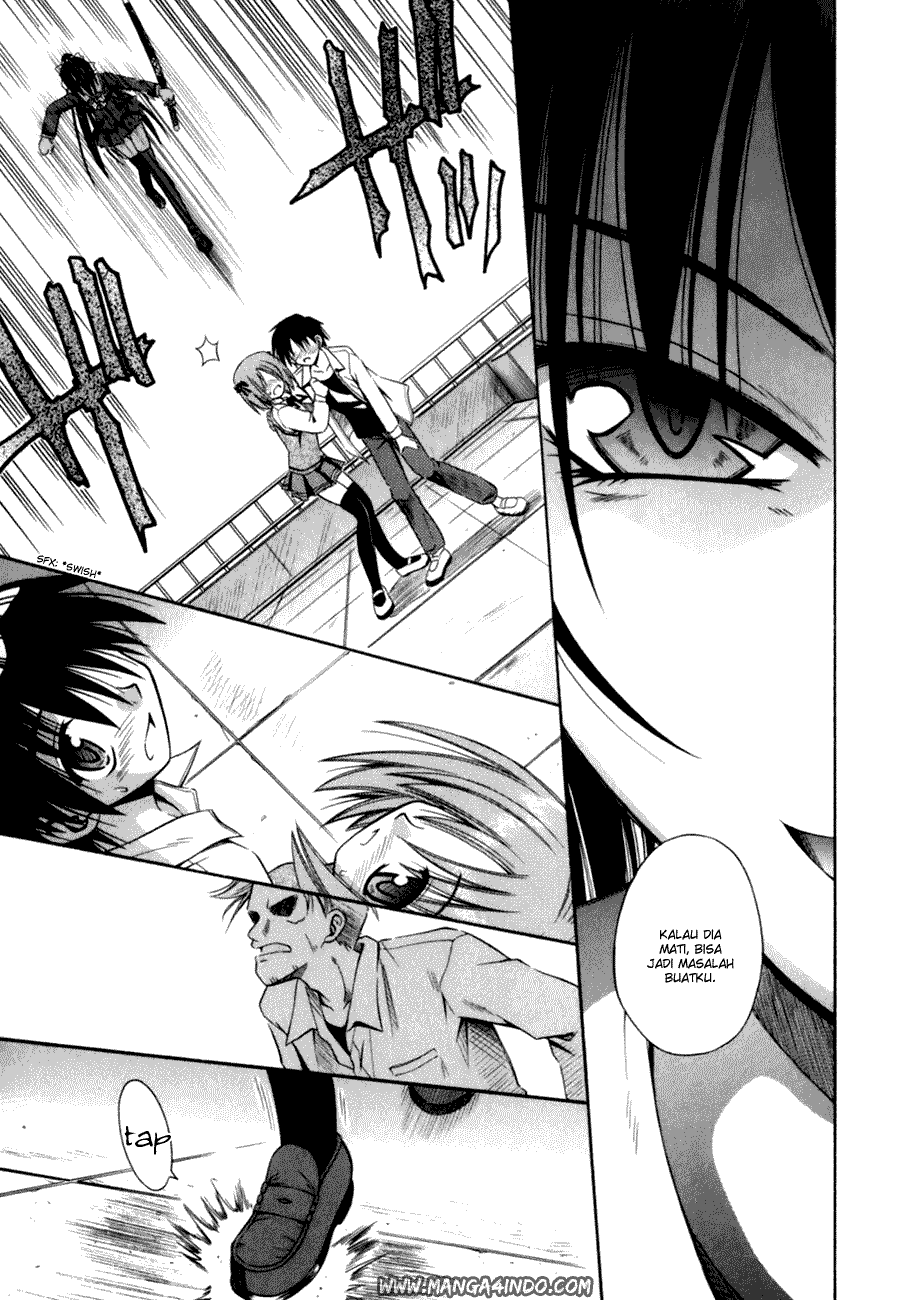 Omamori Himari Kucing, Perempuan dan Alergi 第18页