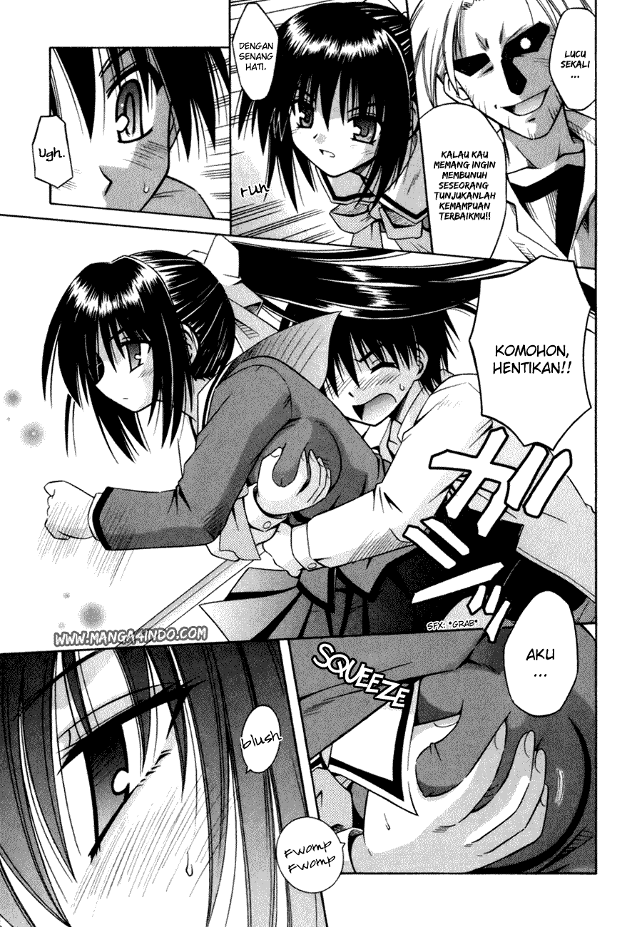 Omamori Himari Kucing, Perempuan dan Alergi 第22页