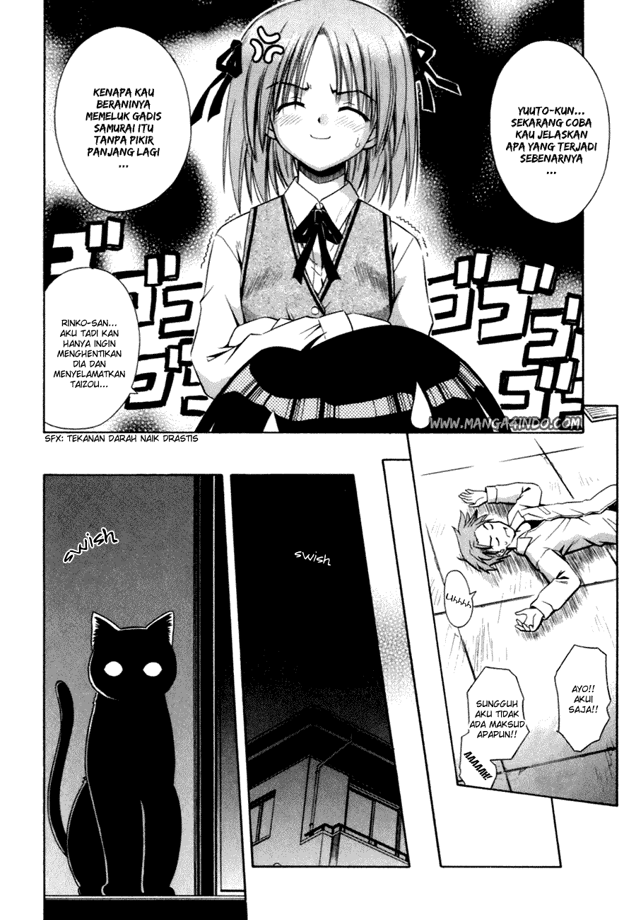 Omamori Himari Kucing, Perempuan dan Alergi 第25页