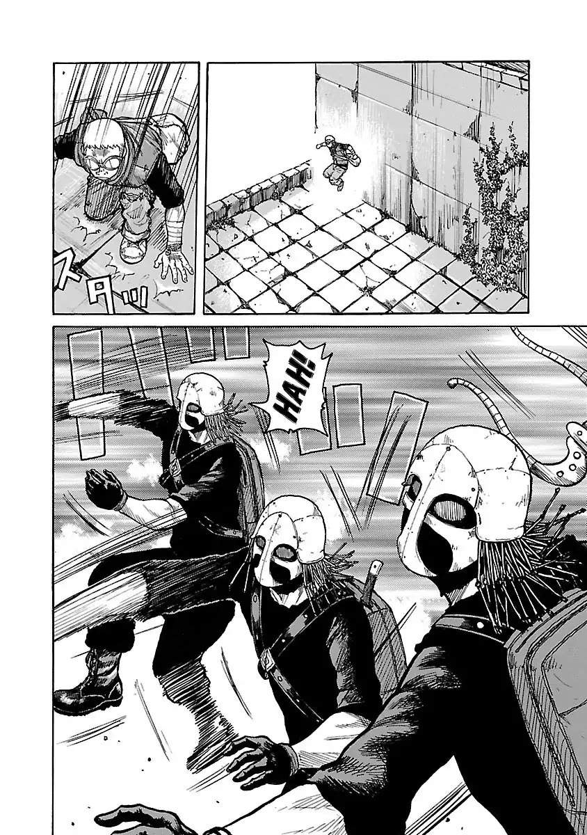 Jank Runk Family Vol. 1 Ch. 1 第18页