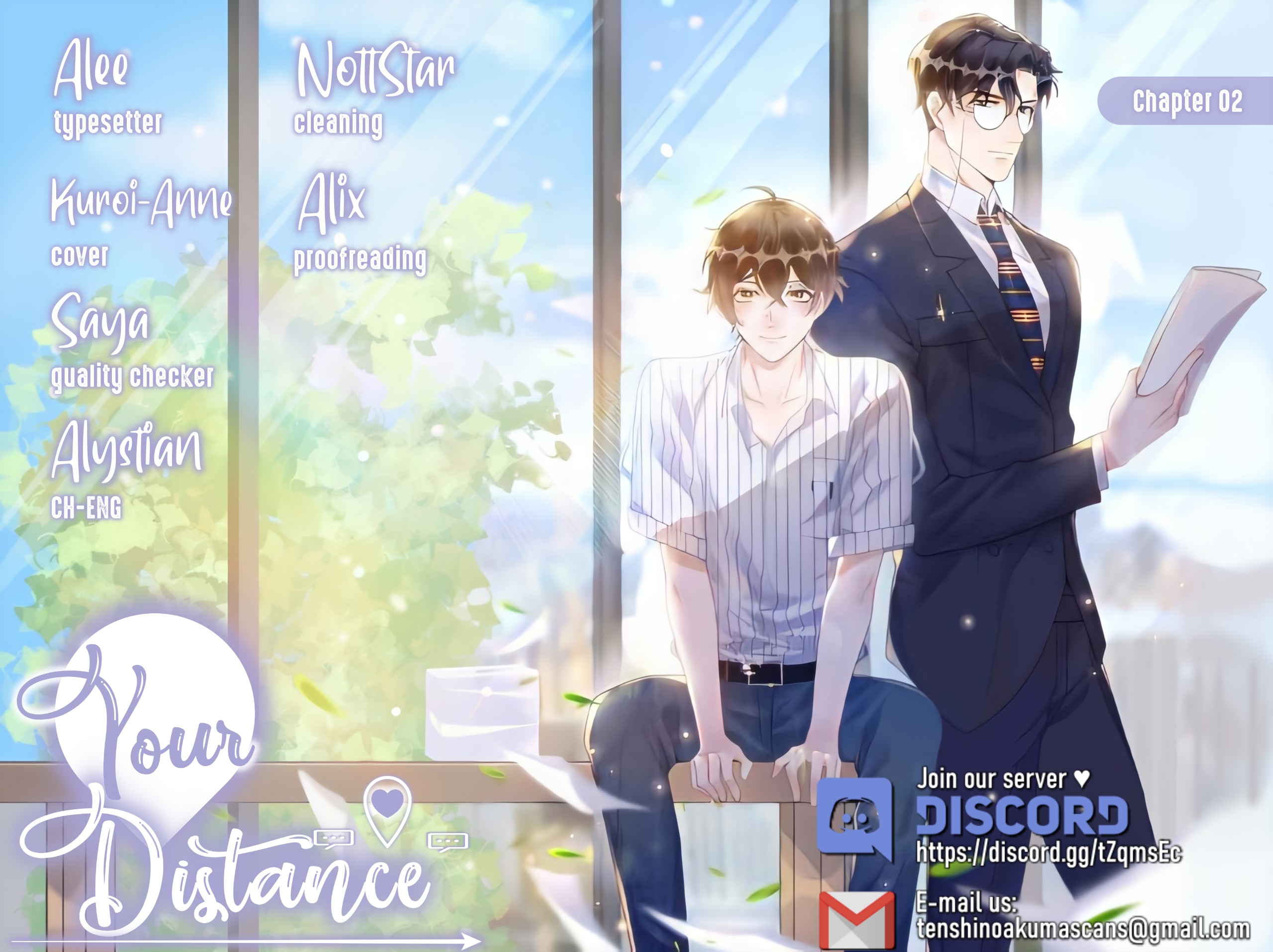 Your Distance Ch. 2 第1页