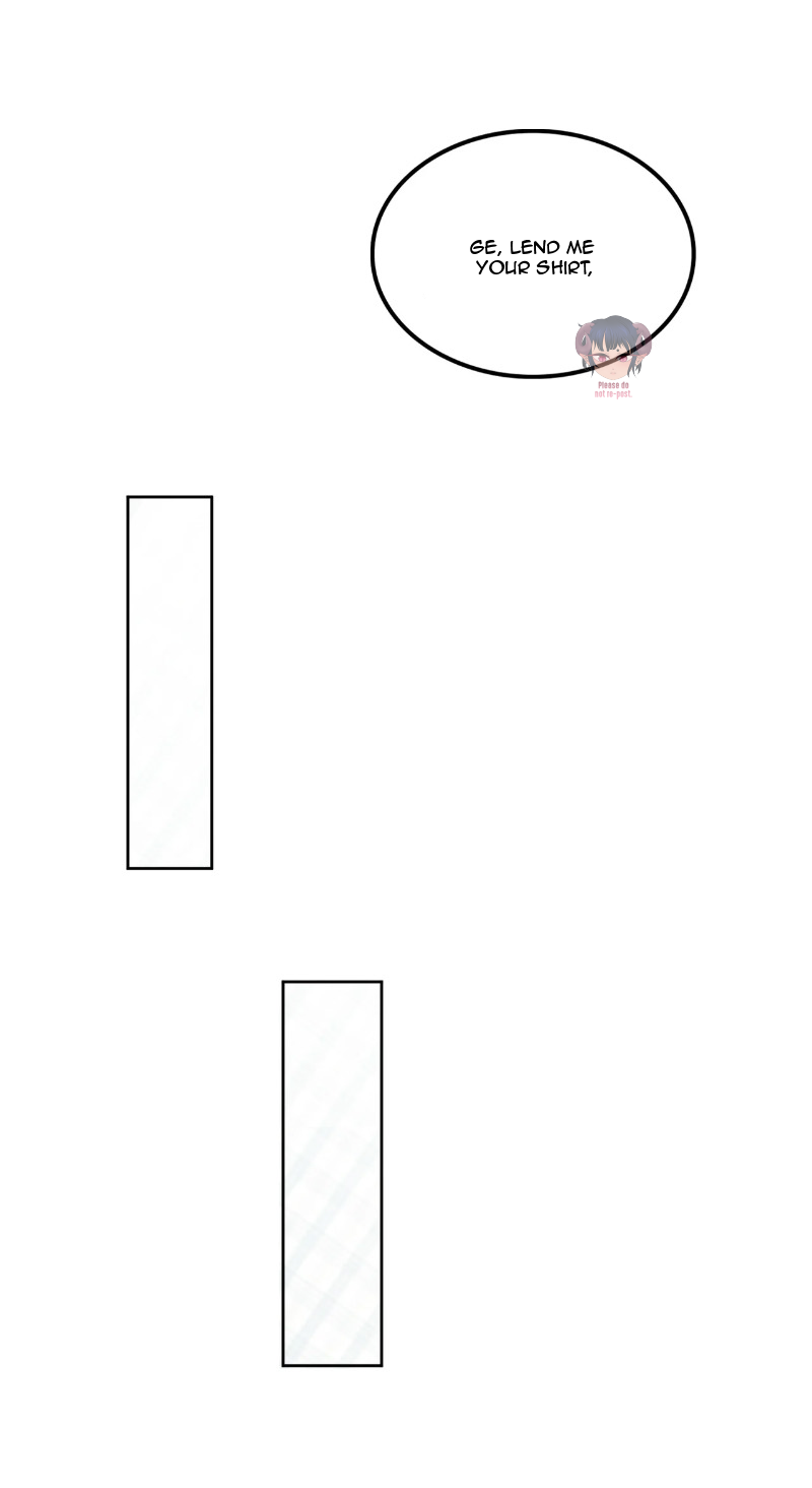 Your Distance Ch. 2 第14页