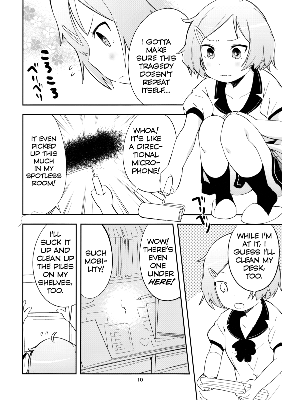 Immote Oneshot 第9页