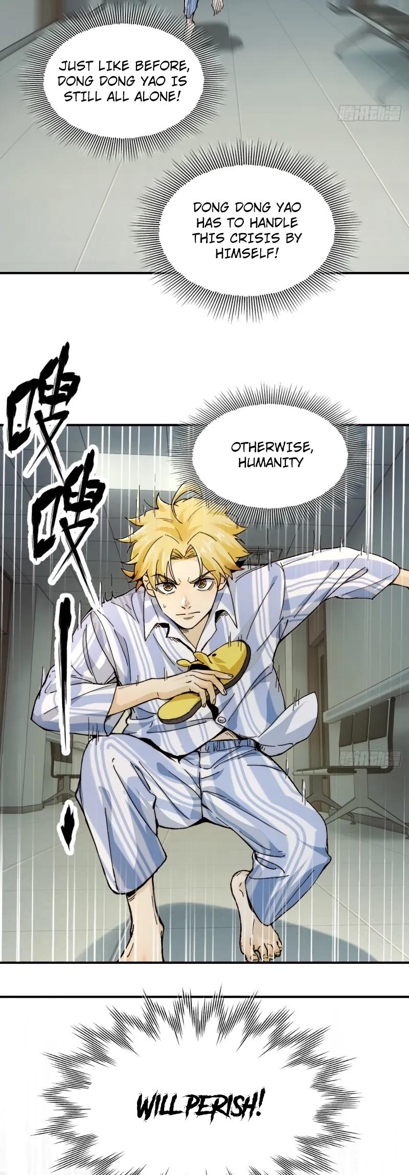 In Front of Mental Illness, Ghosts are Nothing Ch. 1 第17页