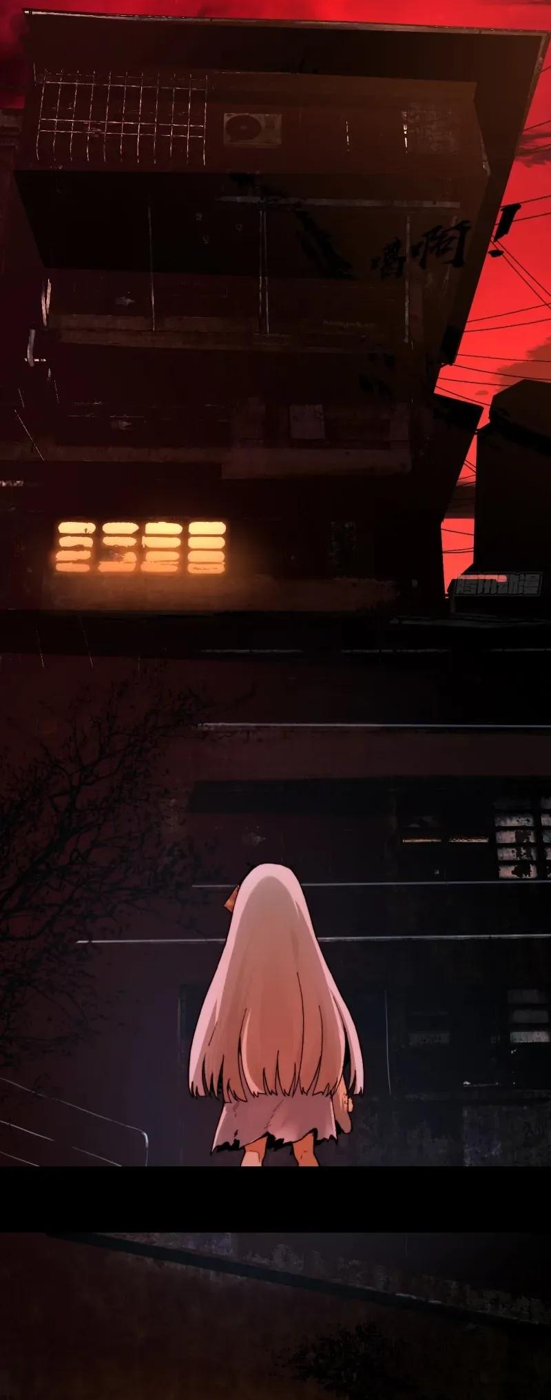 In Front of Mental Illness, Ghosts are Nothing 第3页