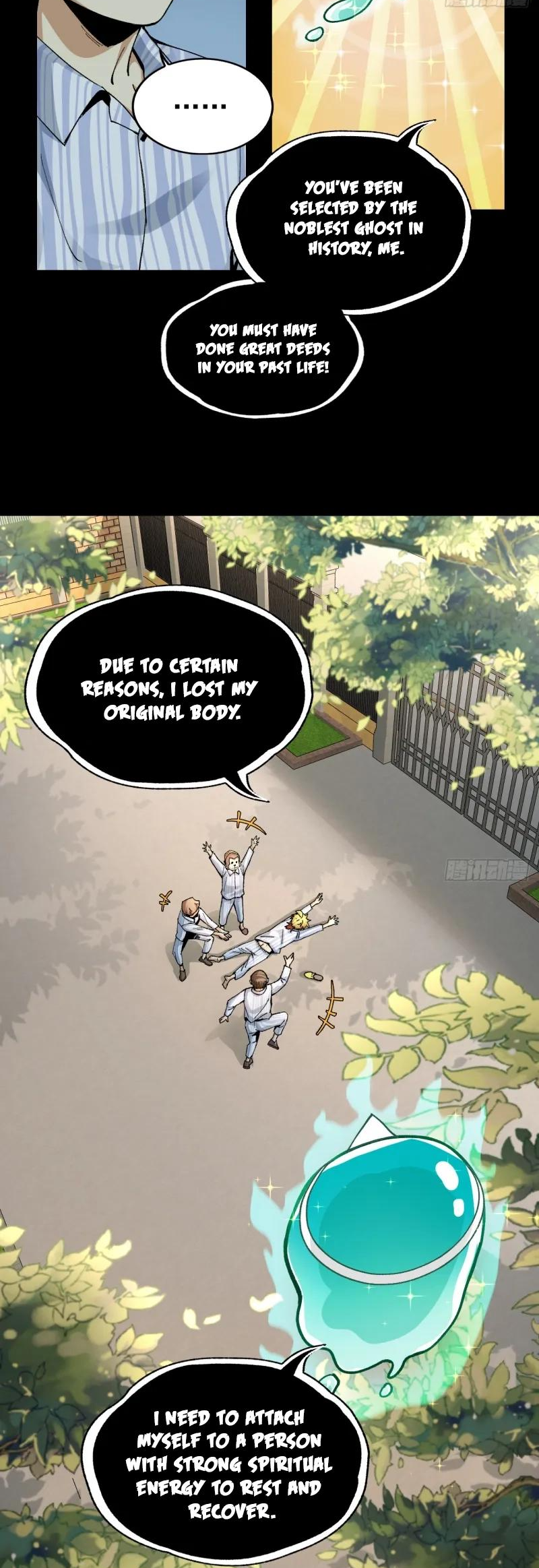 In Front of Mental Illness, Ghosts are Nothing Ch. 1 第24页