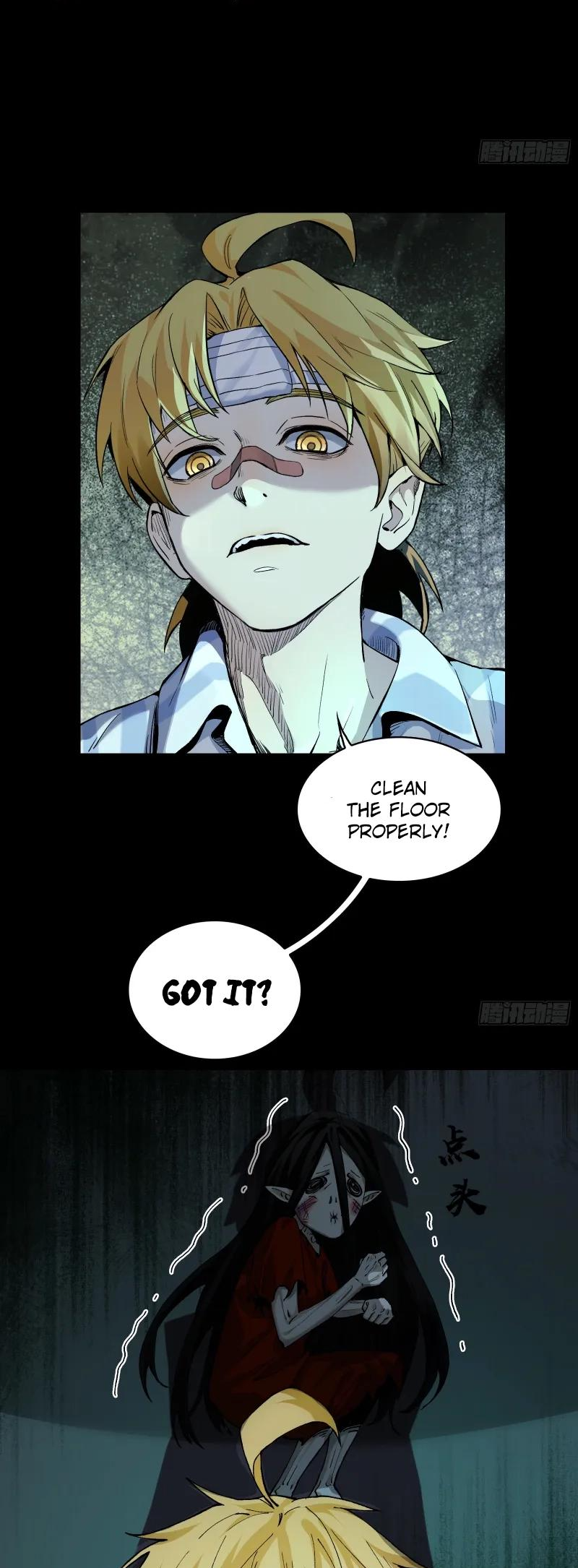 In Front of Mental Illness, Ghosts are Nothing Ch. 1 第42页