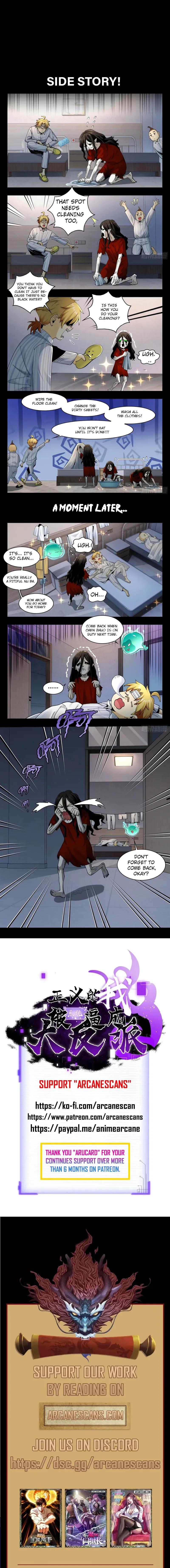In Front of Mental Illness, Ghosts are Nothing Ch. 1 第47页