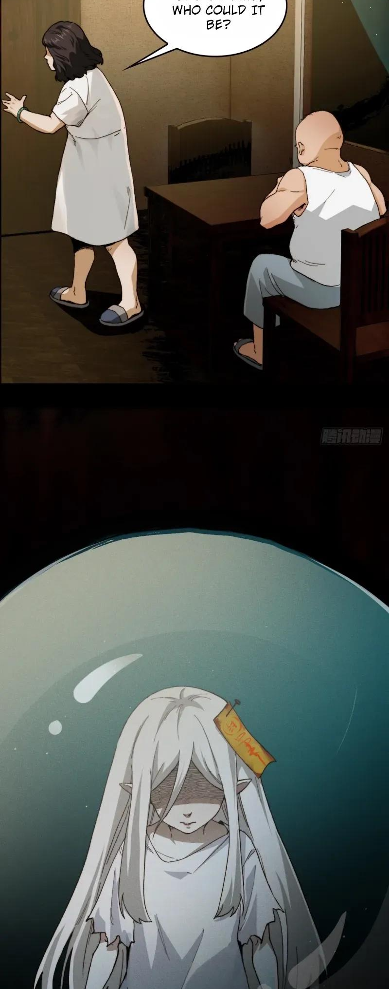 In Front of Mental Illness, Ghosts are Nothing 第6页