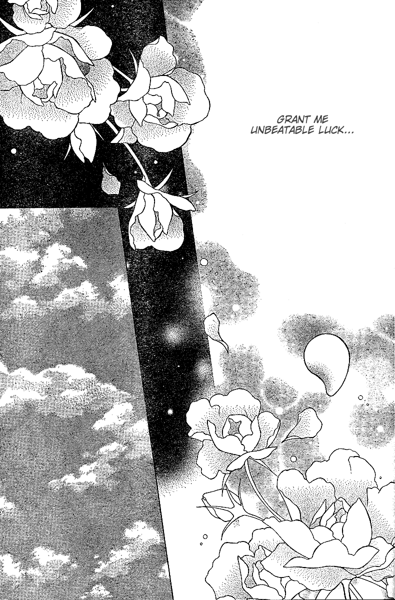 Origami Vol. 1 Ch. 5 第12页