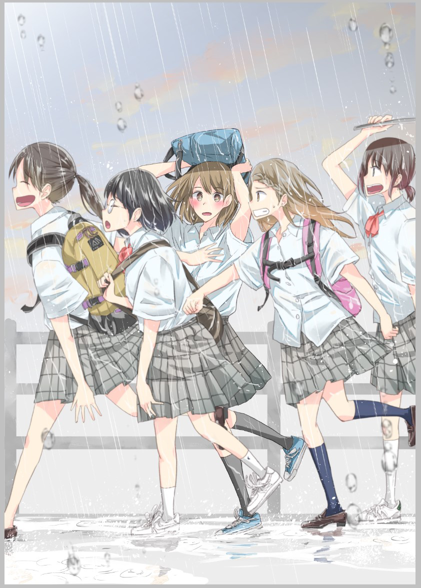 Tomorrow, Love My Change Like the Sky 雪天的最后一回 第39页