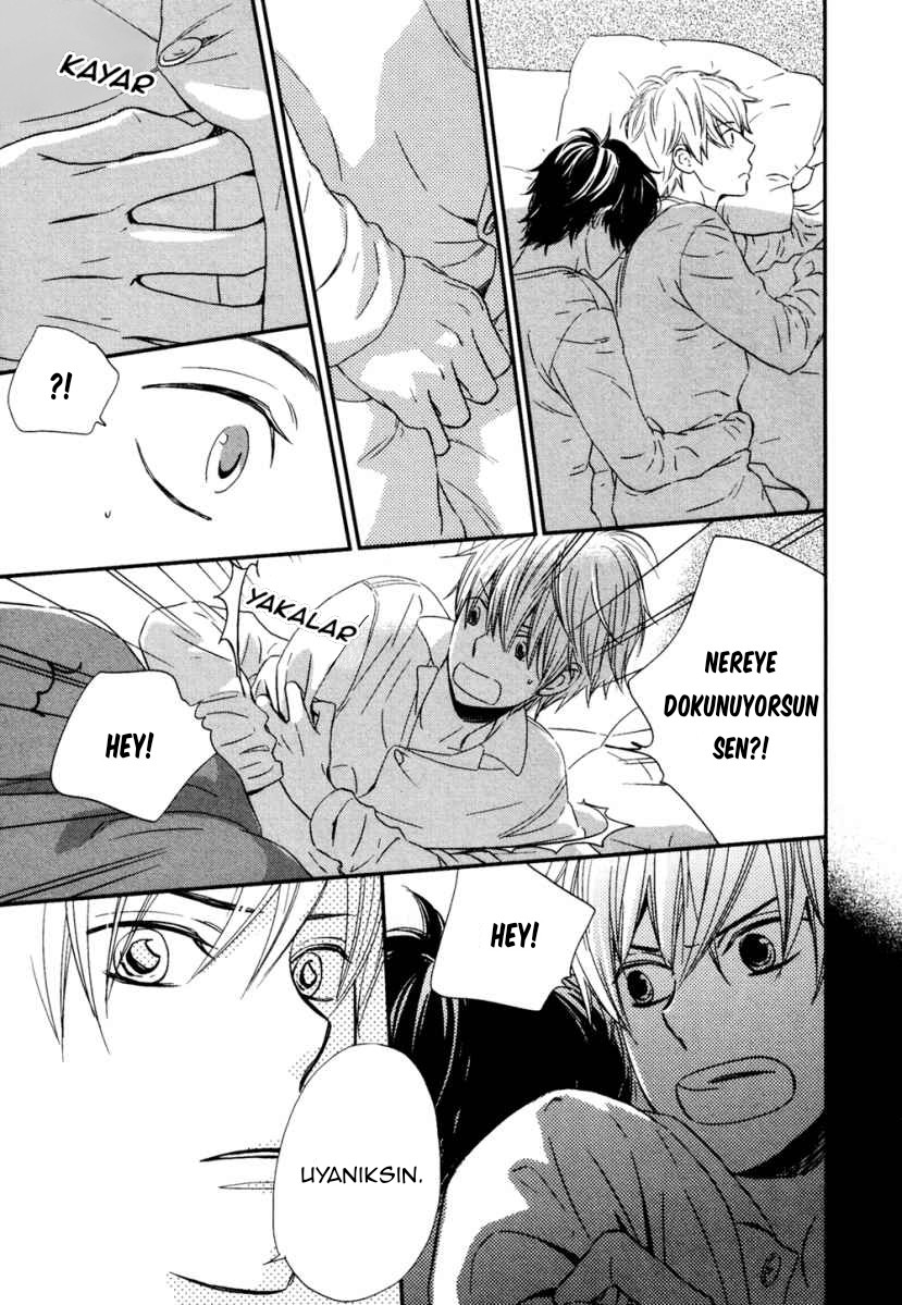 Gimmick Oneshot 第11页
