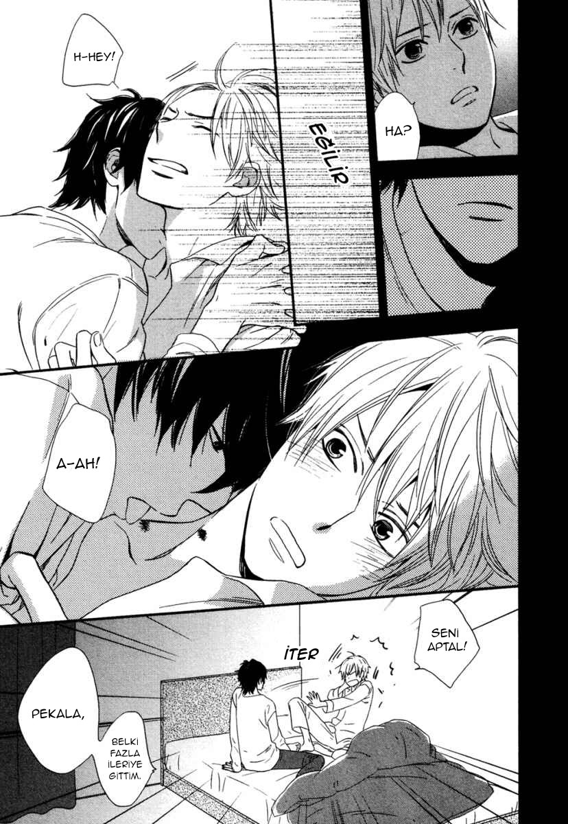 Gimmick Oneshot 第15页