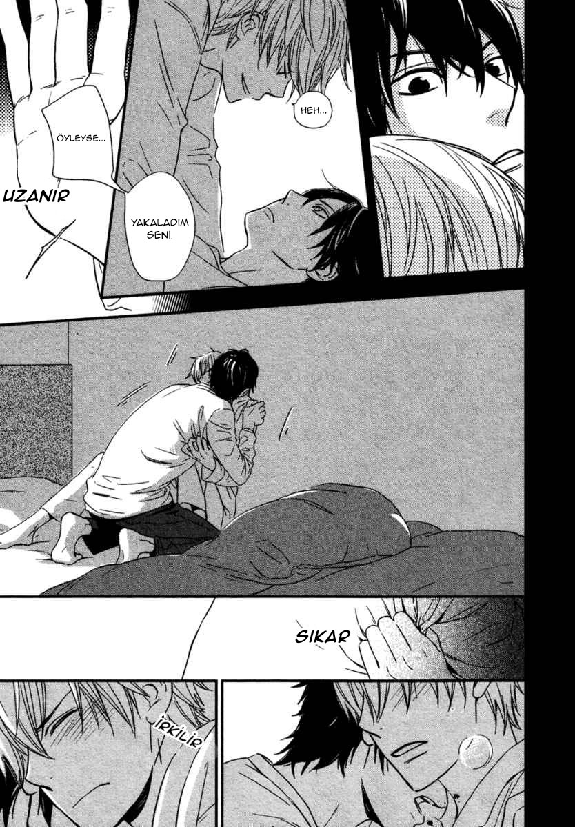 Gimmick Oneshot 第17页