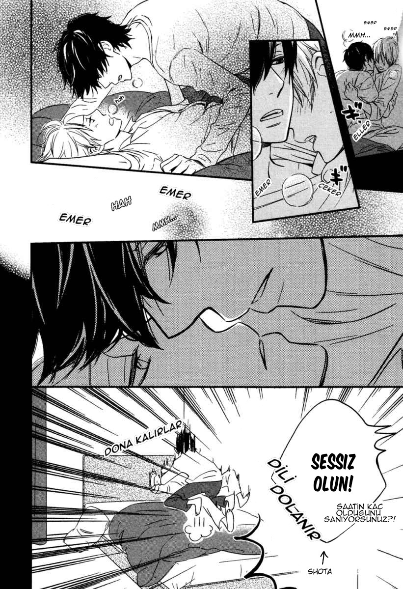 Gimmick Oneshot 第18页