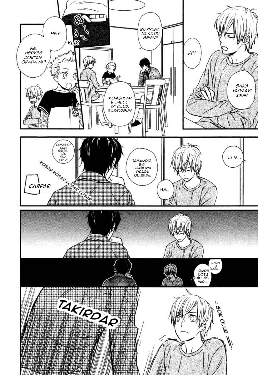 Gimmick Oneshot 第20页
