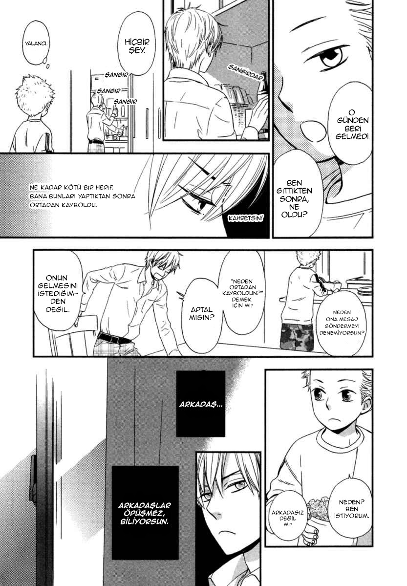 Gimmick Oneshot 第23页