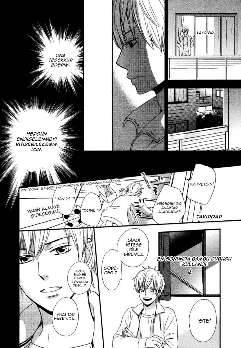 Gimmick Oneshot 第24页