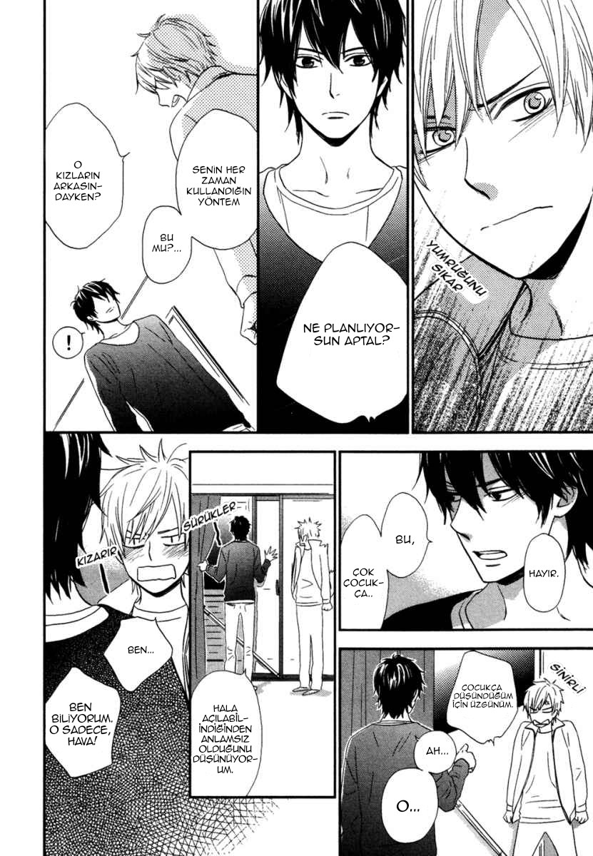 Gimmick Oneshot 第26页