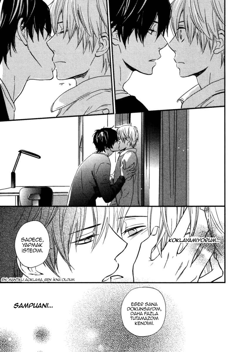 Gimmick Oneshot 第27页