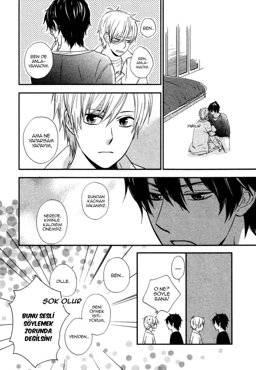 Gimmick Oneshot 第28页