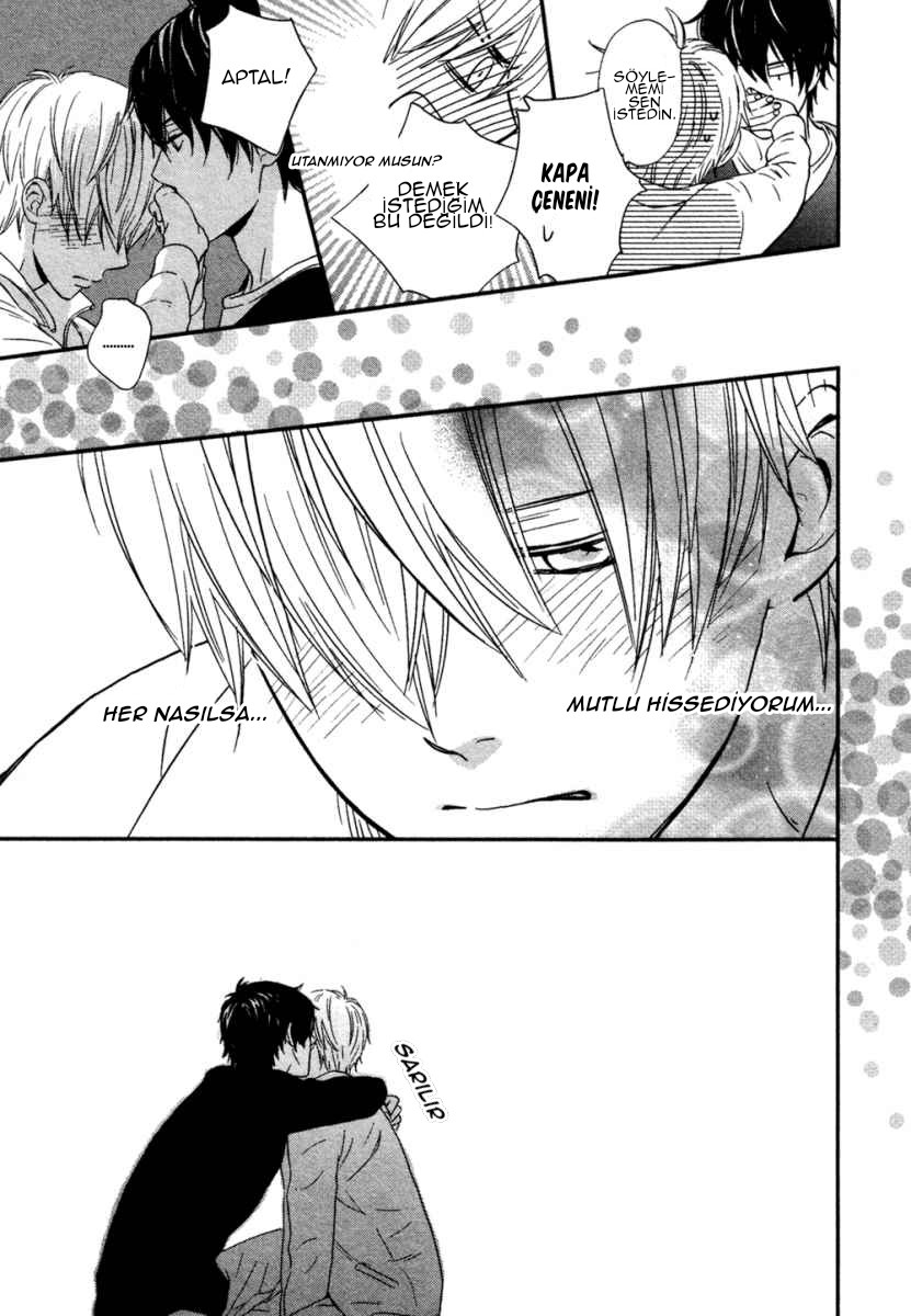Gimmick Oneshot 第29页
