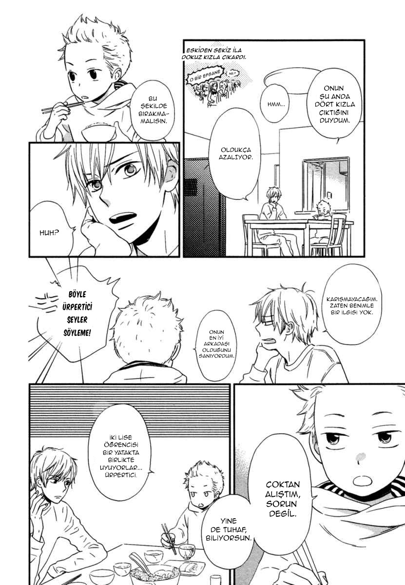 Gimmick Oneshot 第6页