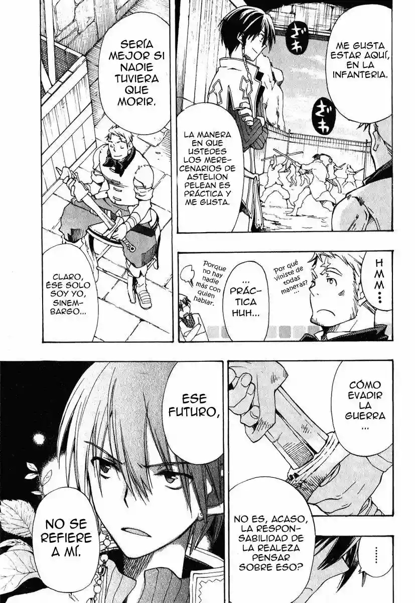 +C: Sword and Cornett Vol. 1 Ch. 1 第11页