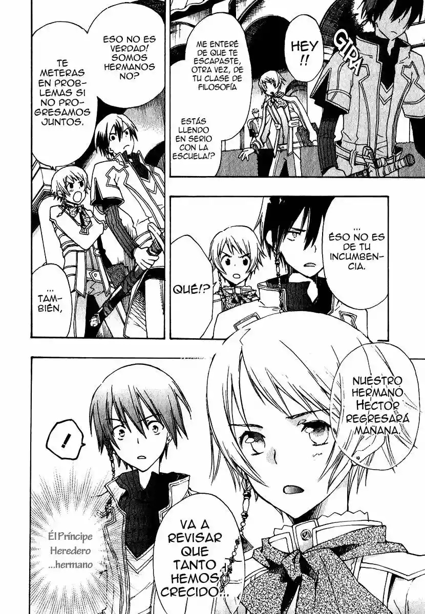 +C: Sword and Cornett Vol. 1 Ch. 1 第16页