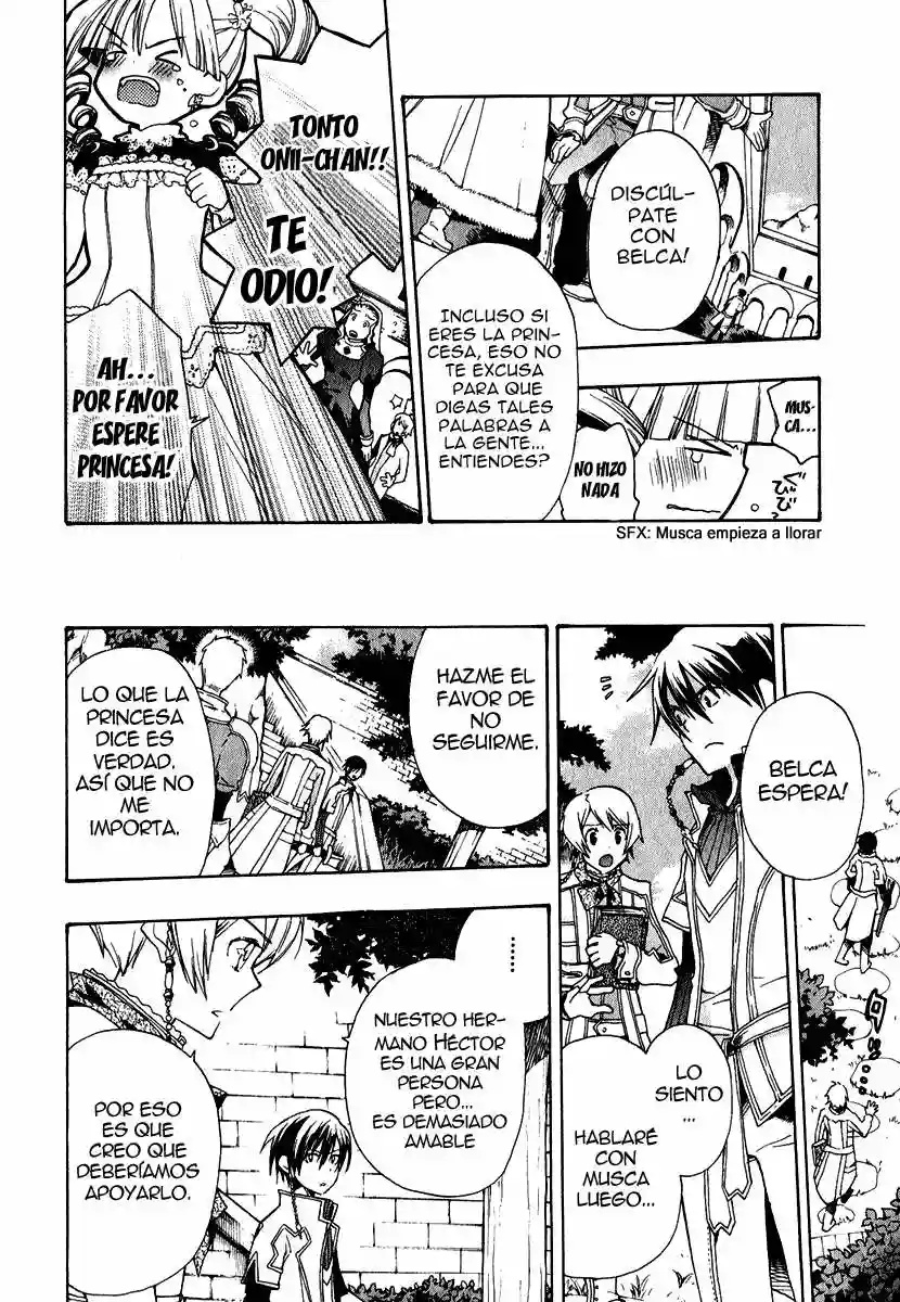 +C: Sword and Cornett Vol. 1 Ch. 1 第20页