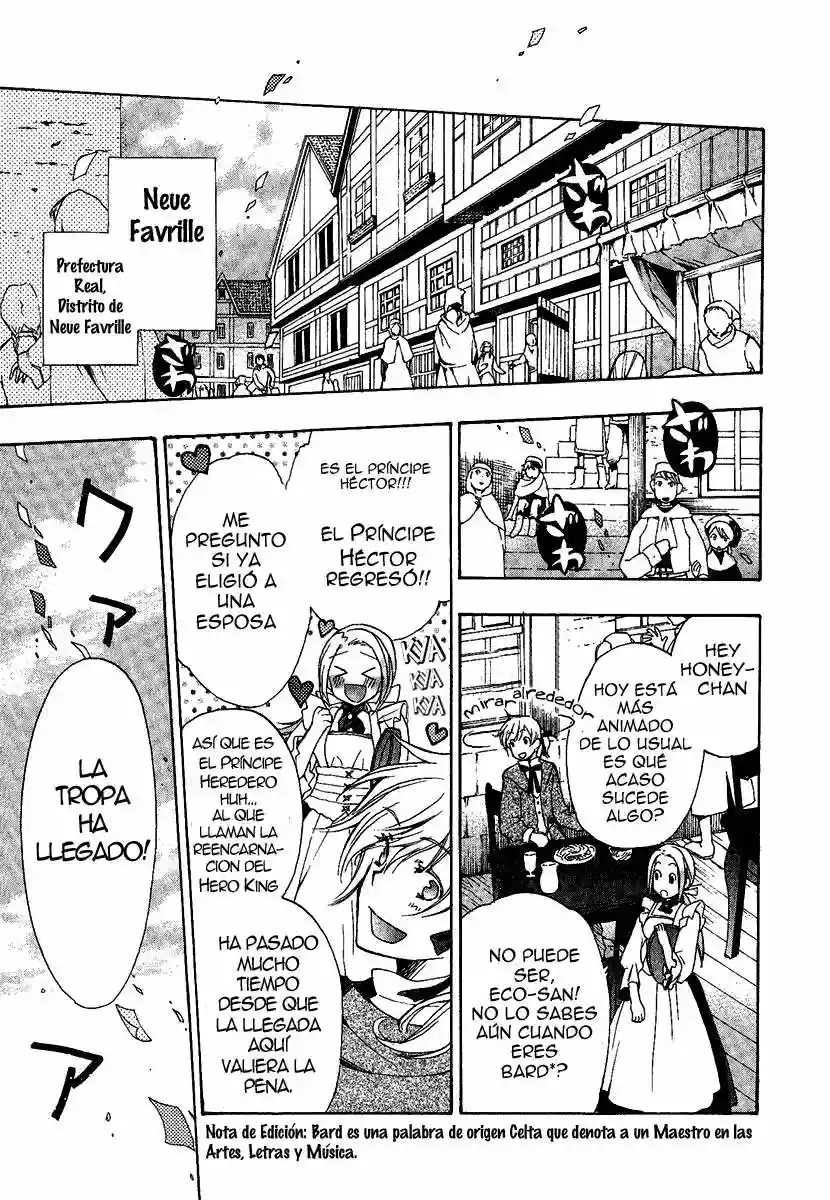 +C: Sword and Cornett Vol. 1 Ch. 1 第23页