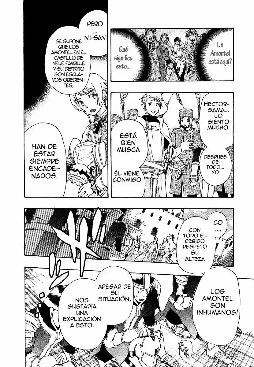+C: Sword and Cornett Vol. 1 Ch. 1 第29页