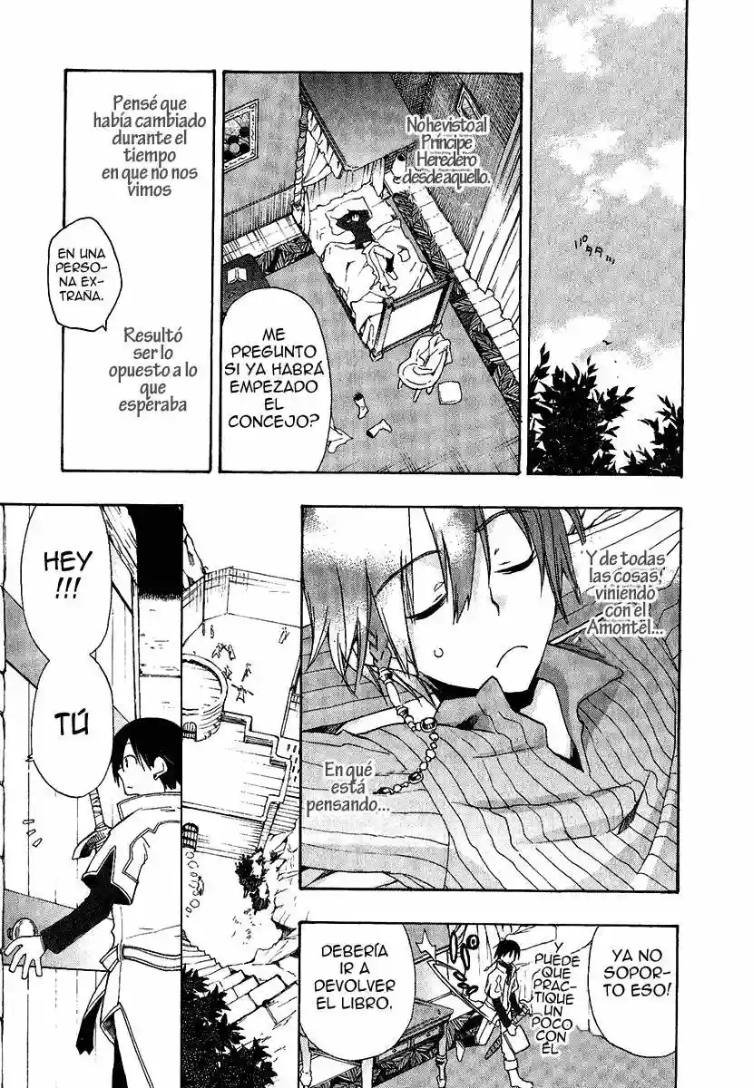 +C: Sword and Cornett Vol. 1 Ch. 1 第32页