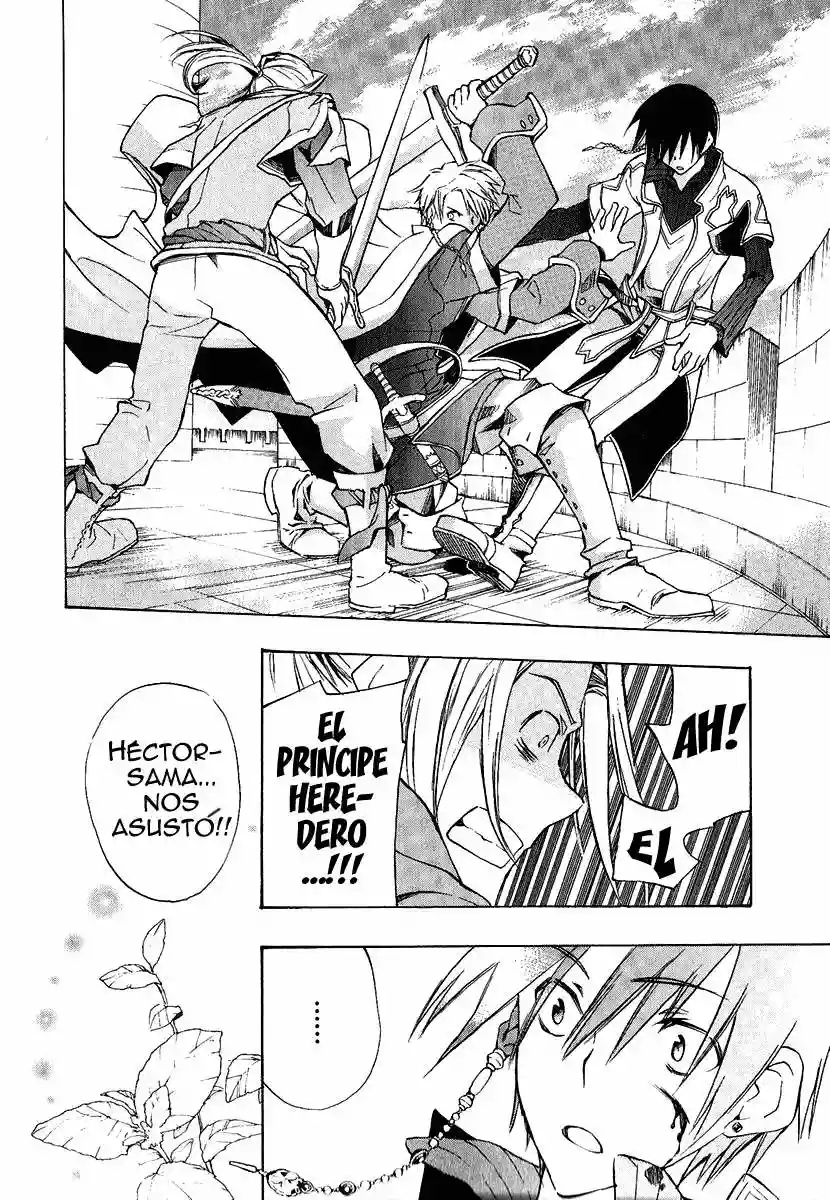 +C: Sword and Cornett Vol. 1 Ch. 1 第39页