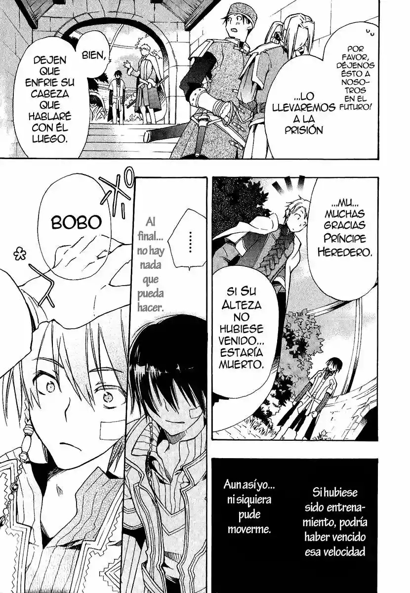 +C: Sword and Cornett Vol. 1 Ch. 1 第40页