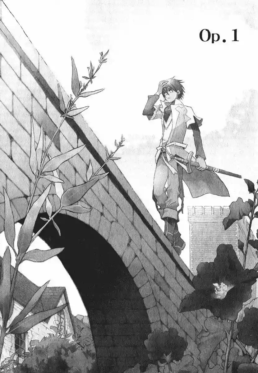 +C: Sword and Cornett 第5页