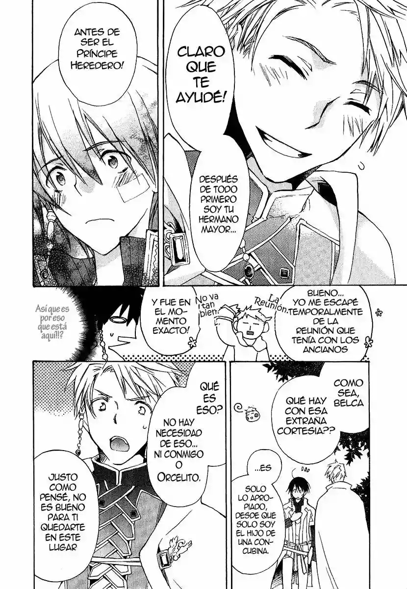 +C: Sword and Cornett Vol. 1 Ch. 1 第41页