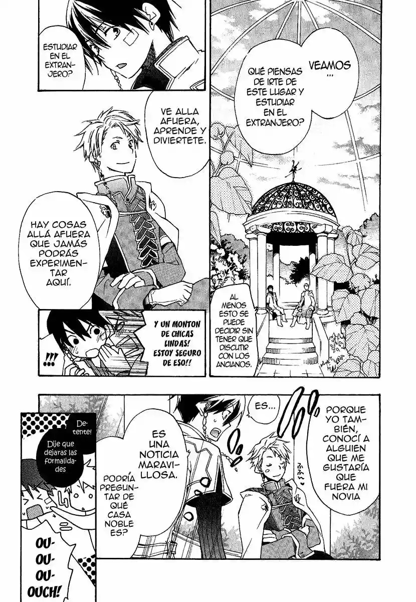 +C: Sword and Cornett Vol. 1 Ch. 1 第42页