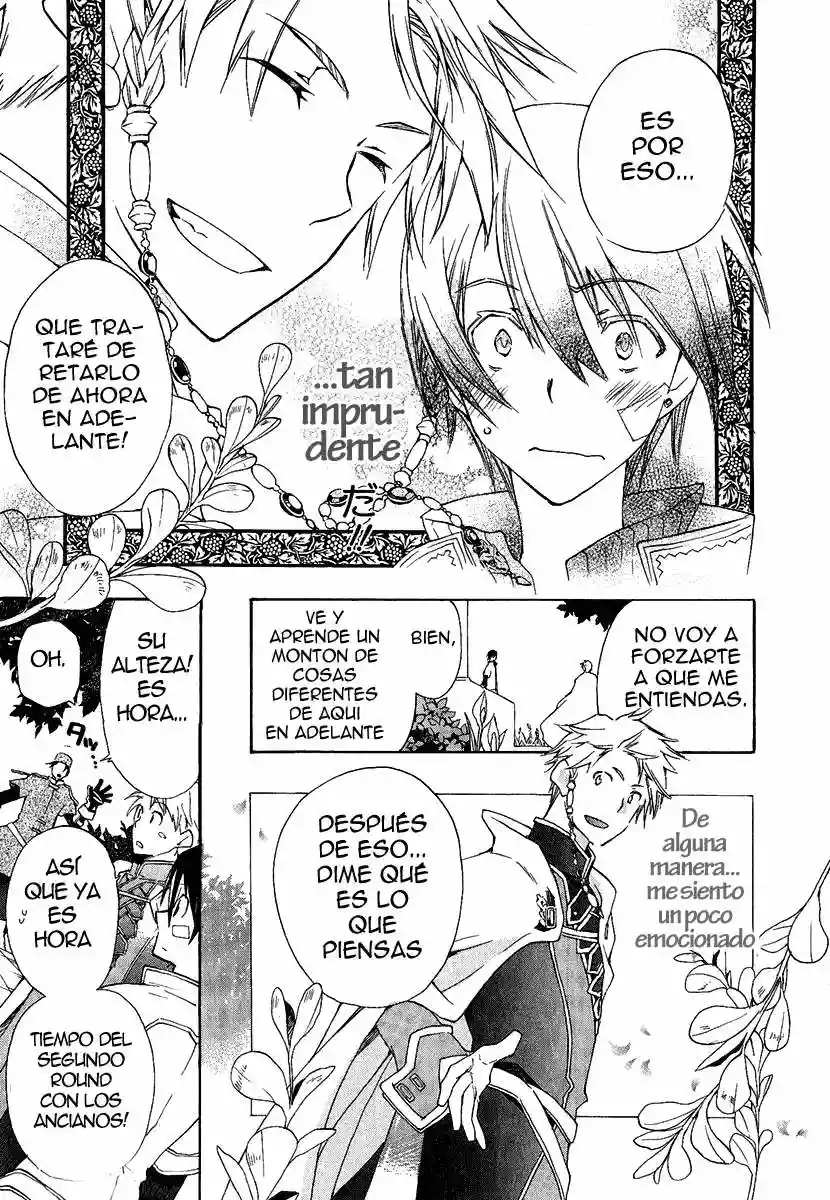 +C: Sword and Cornett Vol. 1 Ch. 1 第44页
