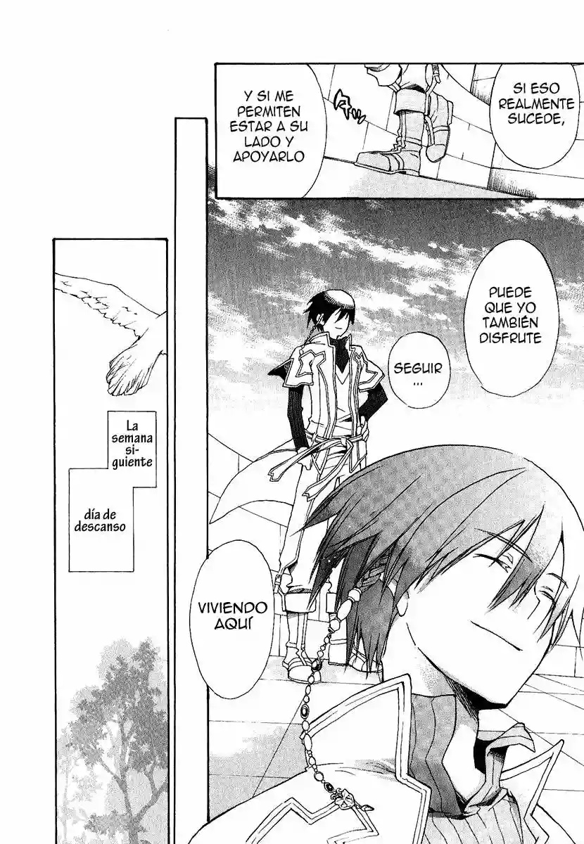 +C: Sword and Cornett Vol. 1 Ch. 1 第47页