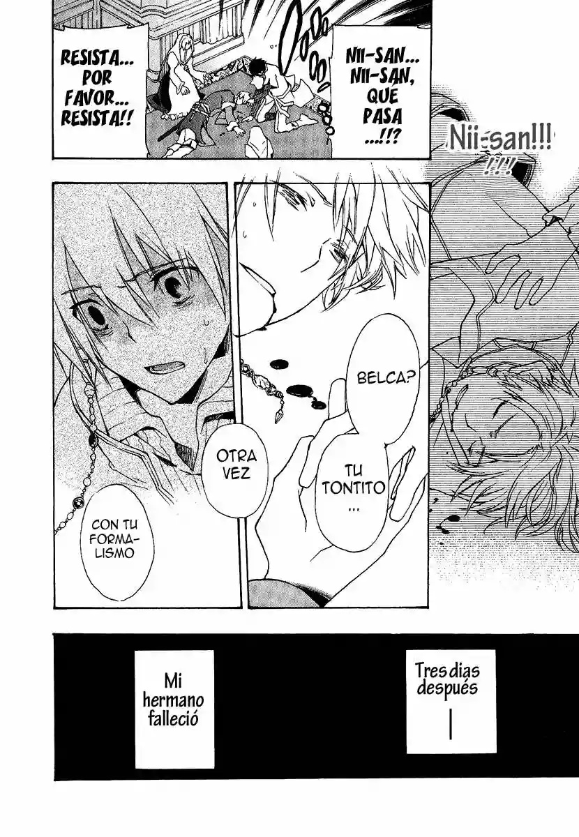 +C: Sword and Cornett Vol. 1 Ch. 1 第49页