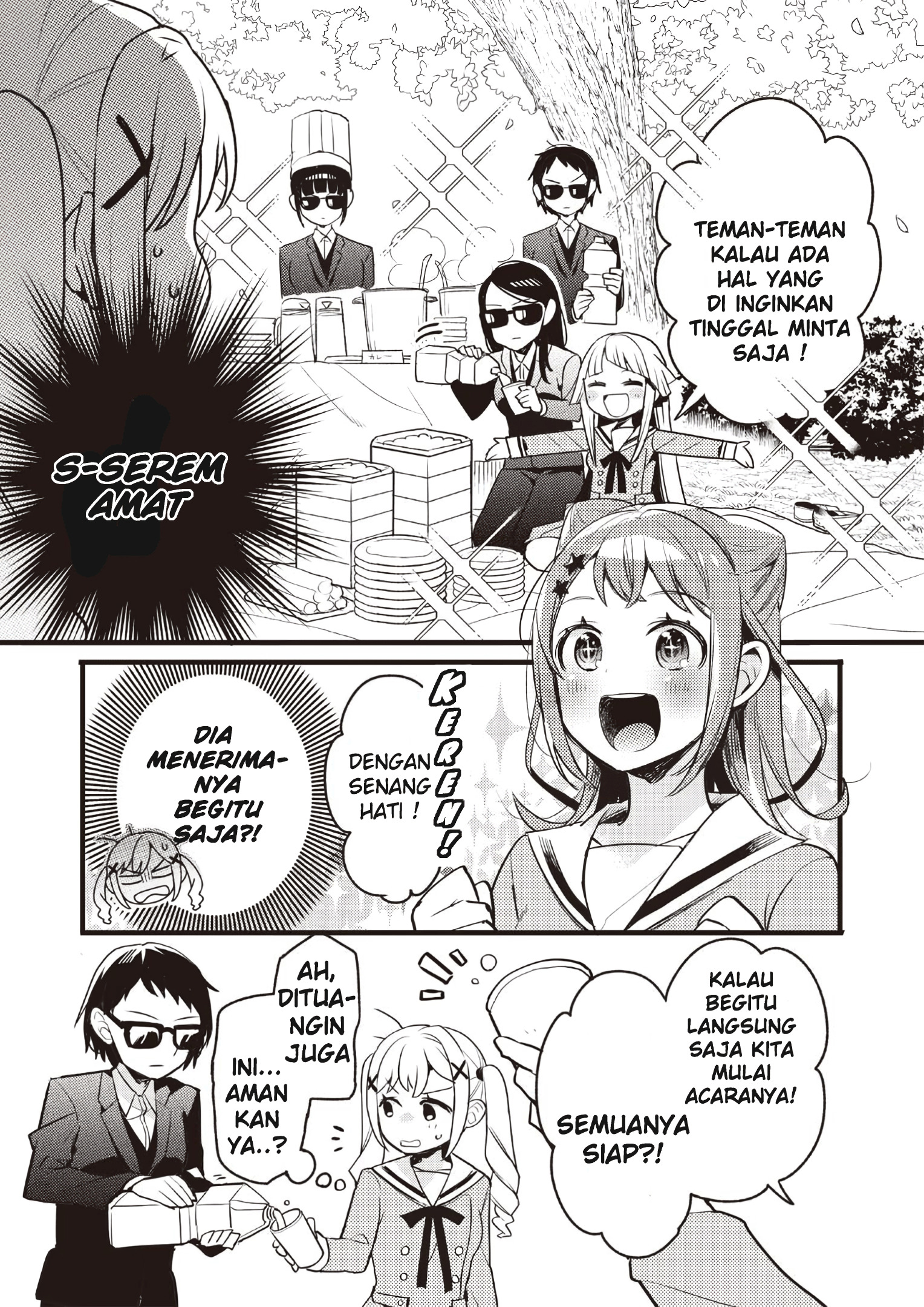 BanG Dream! Girls Band Party! Event Diary Sakura Blooming Party II 第11页
