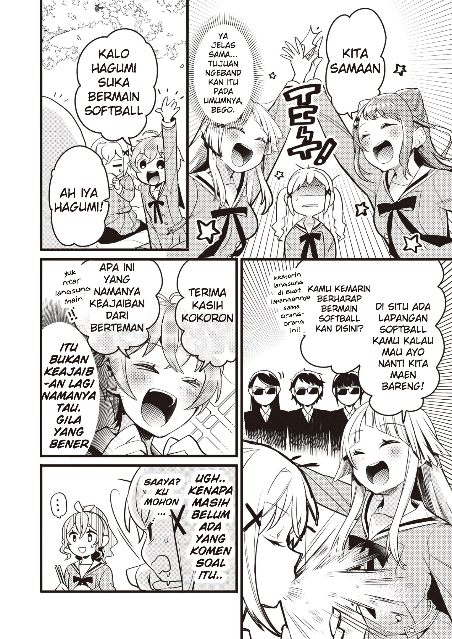 BanG Dream! Girls Band Party! Event Diary Sakura Blooming Party II 第14页