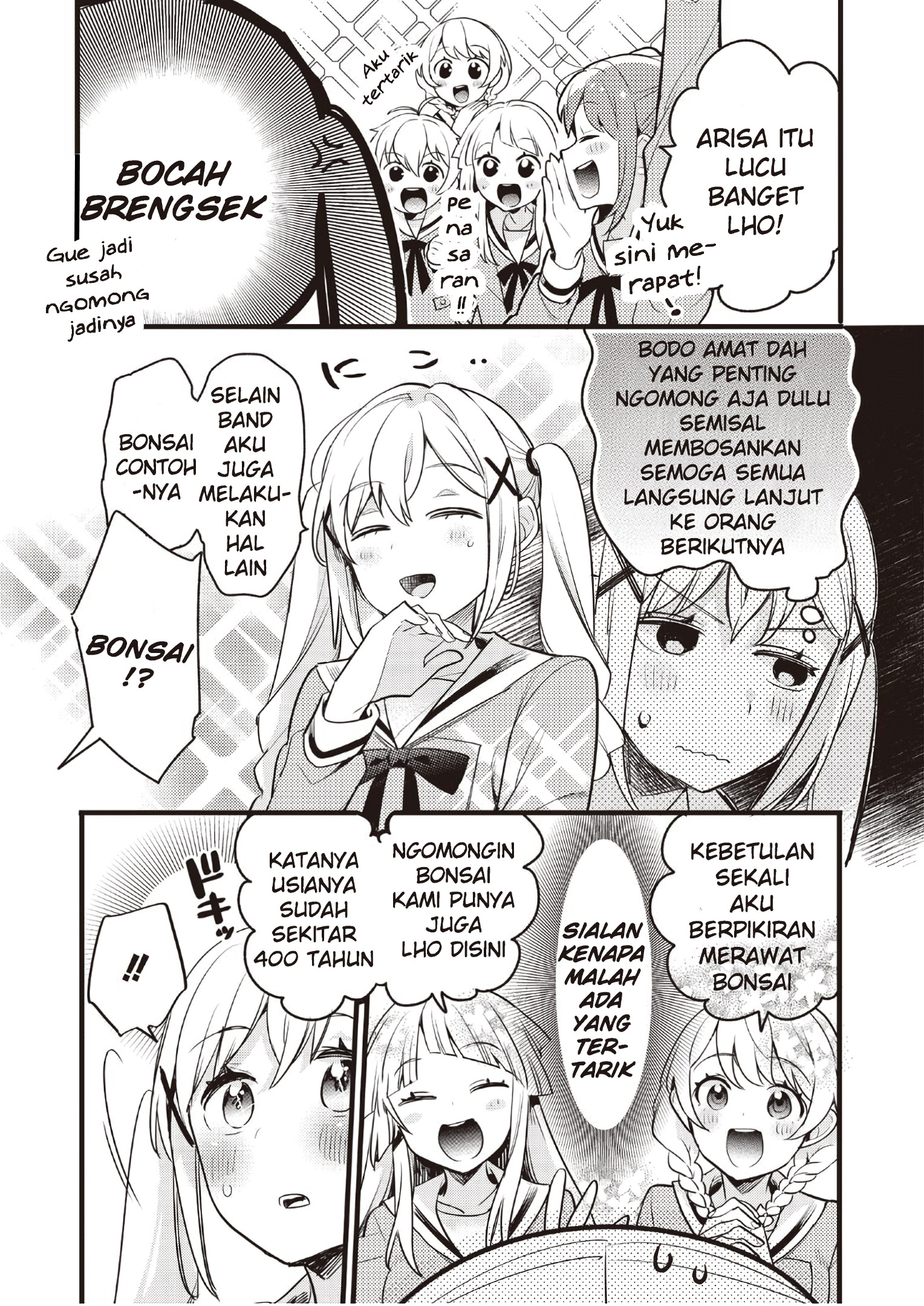 BanG Dream! Girls Band Party! Event Diary Sakura Blooming Party II 第17页