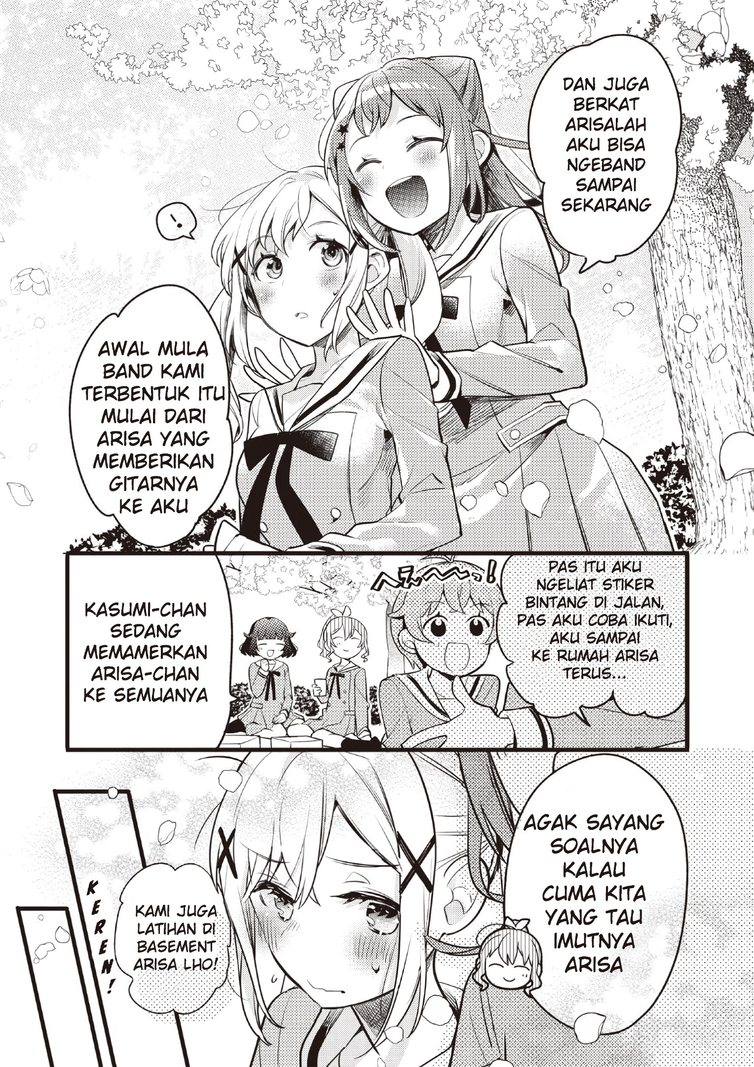 BanG Dream! Girls Band Party! Event Diary Sakura Blooming Party II 第19页