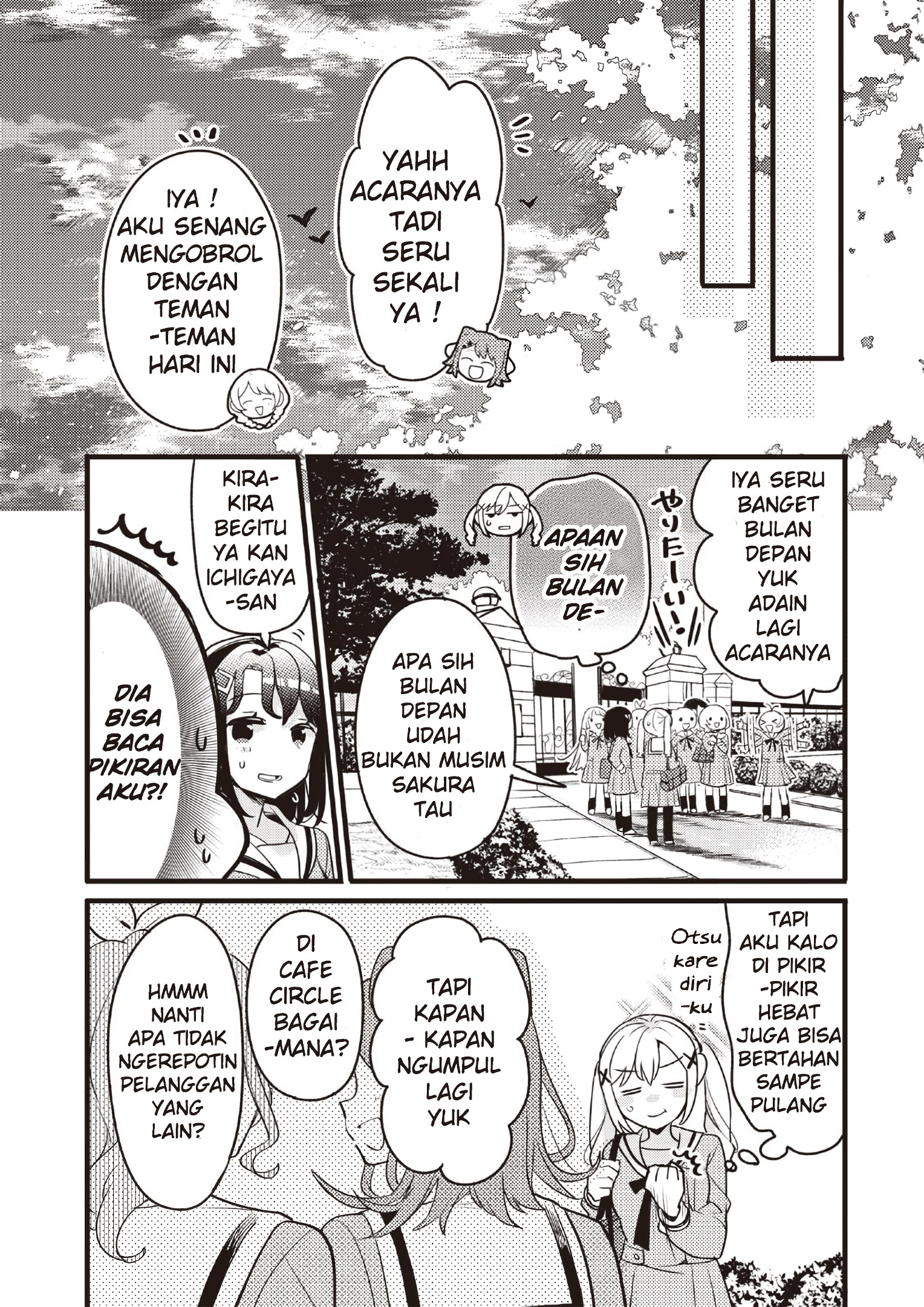BanG Dream! Girls Band Party! Event Diary Sakura Blooming Party II 第20页