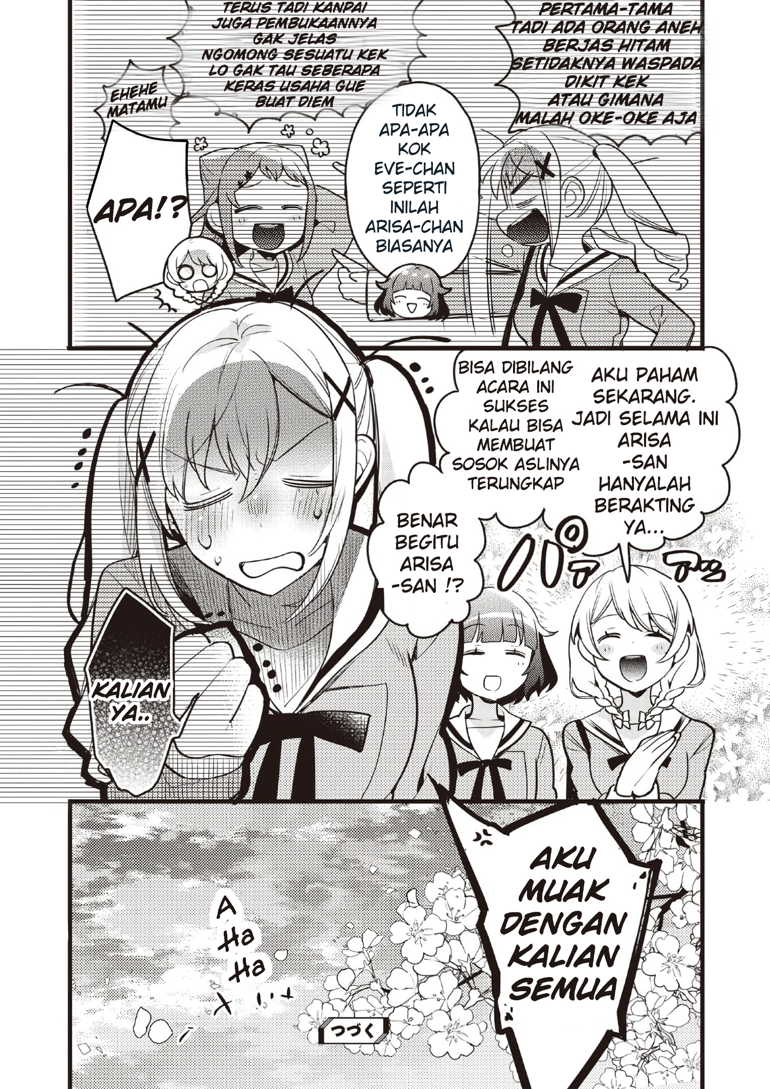 BanG Dream! Girls Band Party! Event Diary Sakura Blooming Party II 第24页