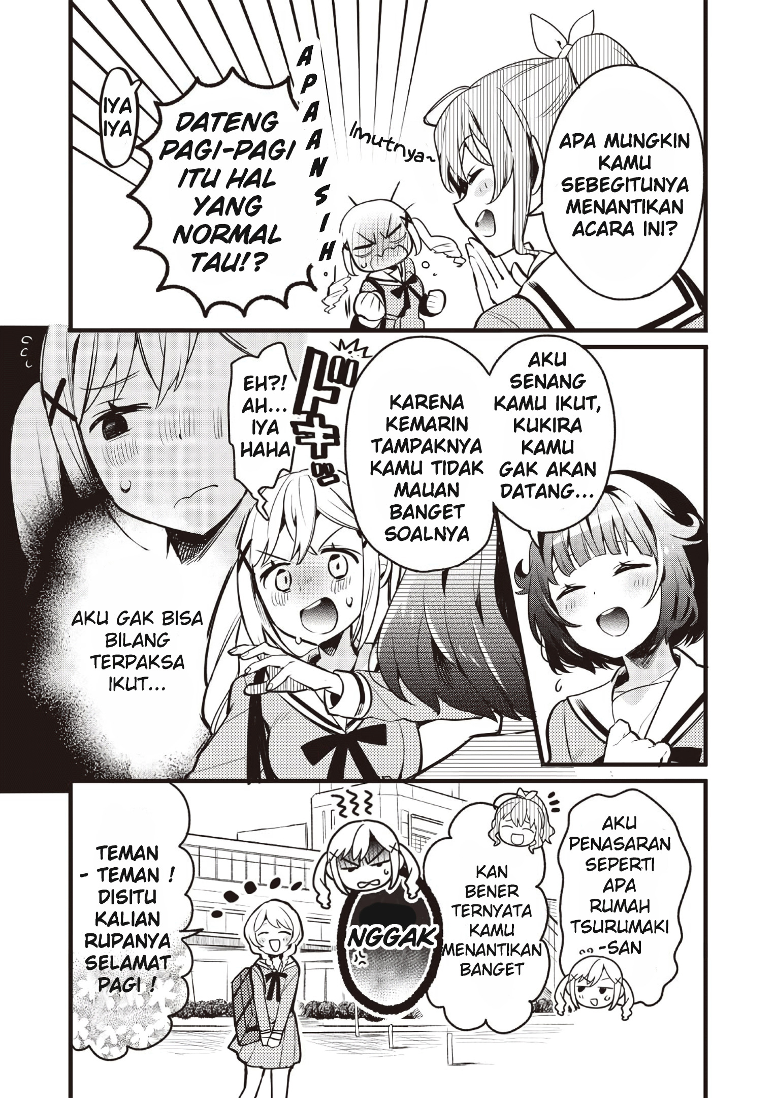 BanG Dream! Girls Band Party! Event Diary Sakura Blooming Party II 第5页