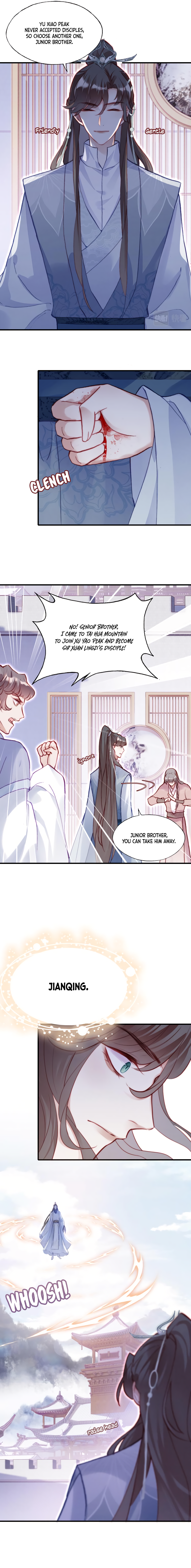 The Villain Has Something to Say (Rebirth) Has Yu Xiao Peak Started Accepting Disciples? 第13页
