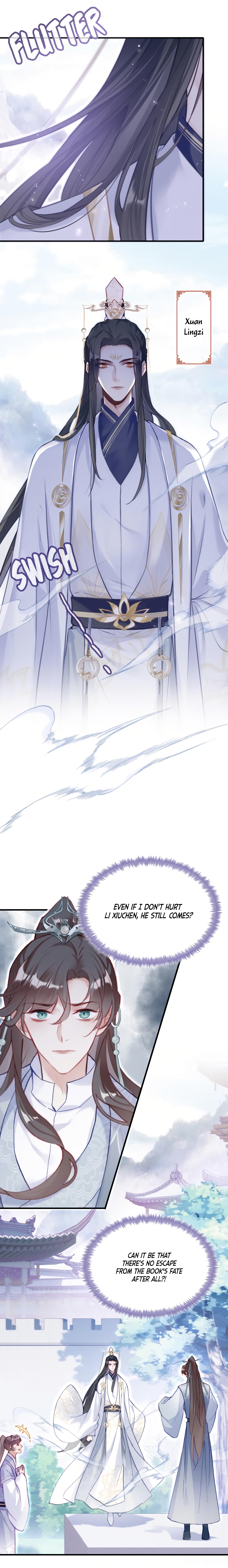 The Villain Has Something to Say (Rebirth) Has Yu Xiao Peak Started Accepting Disciples? 第14页